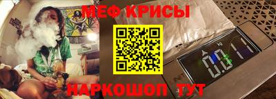 MDMA Premium VHQ Гусиноозёрск