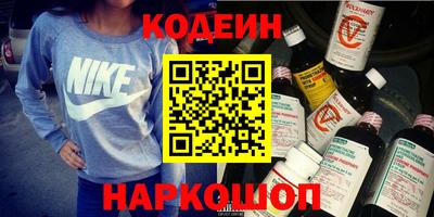 трава Гусь-Хрустальный