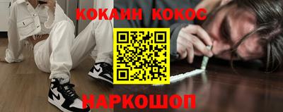 mdpv Гусев