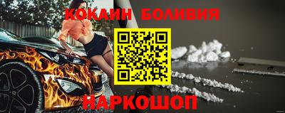 MDMA Premium VHQ Камышлов