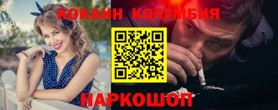 трава Гусь-Хрустальный