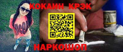 mdpv Гусев