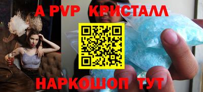MDMA Premium VHQ Гусиноозёрск