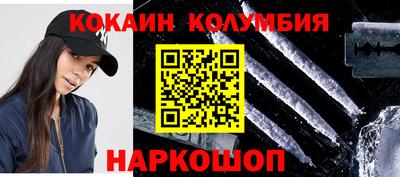 трава Гусь-Хрустальный
