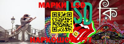 трава Гусь-Хрустальный