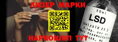 MDMA Premium VHQ Гусиноозёрск