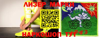 mdpv Гусев