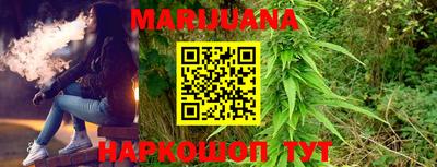MDMA Premium VHQ Гусиноозёрск