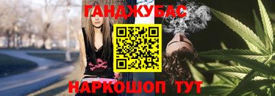 трава Гусь-Хрустальный