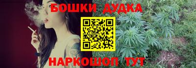 MDMA Premium VHQ Гусиноозёрск