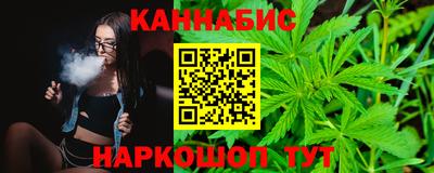 амф Кизляр