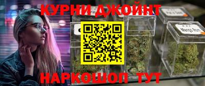 MDMA Premium VHQ Гусиноозёрск