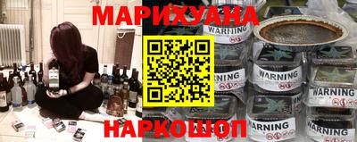 трава Гусь-Хрустальный