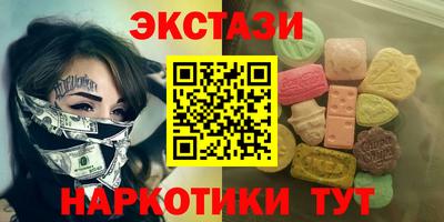 mdpv Гусев