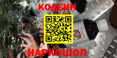 mdpv Гусев