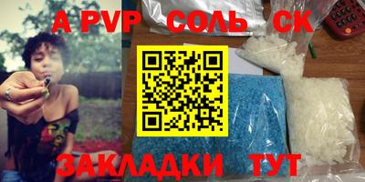 MDMA Premium VHQ Гусиноозёрск