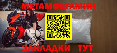 MDMA Premium VHQ Гусиноозёрск