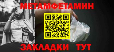 ПСИЛОЦИБИНОВЫЕ ГРИБЫ Канаш