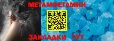 mdpv Гусев