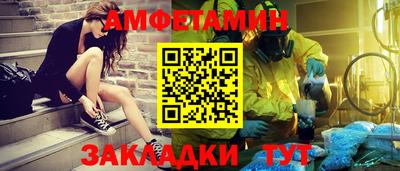 MDMA Premium VHQ Гусиноозёрск
