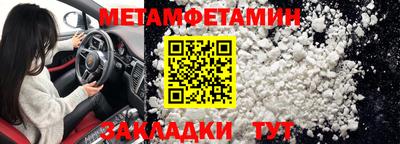 mdpv Гусев