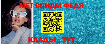 трава Гусь-Хрустальный