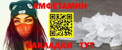 MDMA Premium VHQ Гусиноозёрск