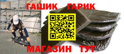 MDMA Premium VHQ Гусиноозёрск