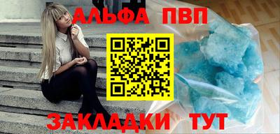 mdpv Гусев