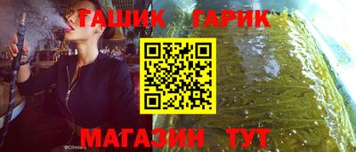 mdpv Гусев