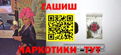 MDMA Premium VHQ Гусиноозёрск