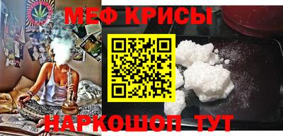 mdpv Гусев