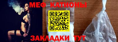 MDMA Premium VHQ Гусиноозёрск