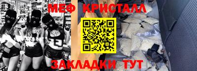2c-b Кизилюрт
