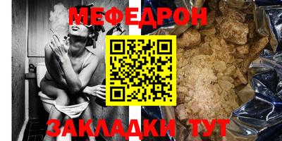 трава Гусь-Хрустальный