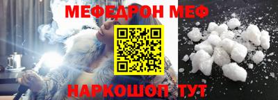 MDMA Premium VHQ Гусиноозёрск