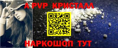 MDMA Premium VHQ Гусиноозёрск