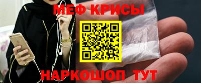 трава Гусь-Хрустальный