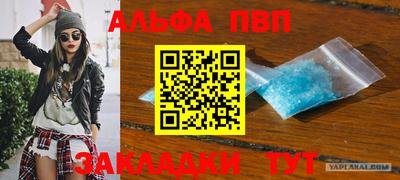 MDMA Premium VHQ Гусиноозёрск